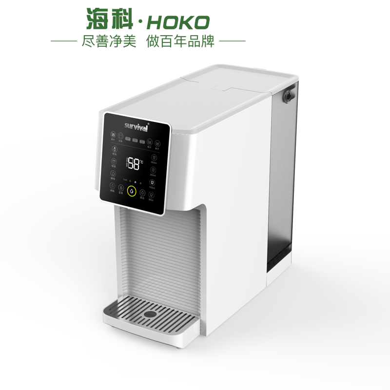  RO Water Purifier & Heater  SC-RO2018-03(121)