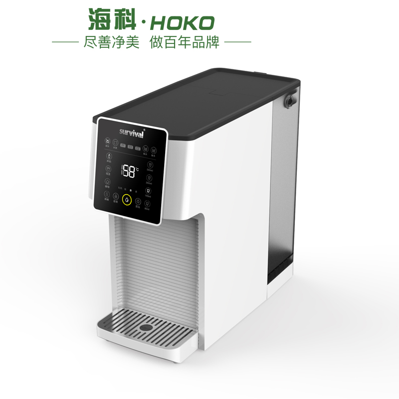 RO Water Purifier & Heater SC-RO2018-03(121)