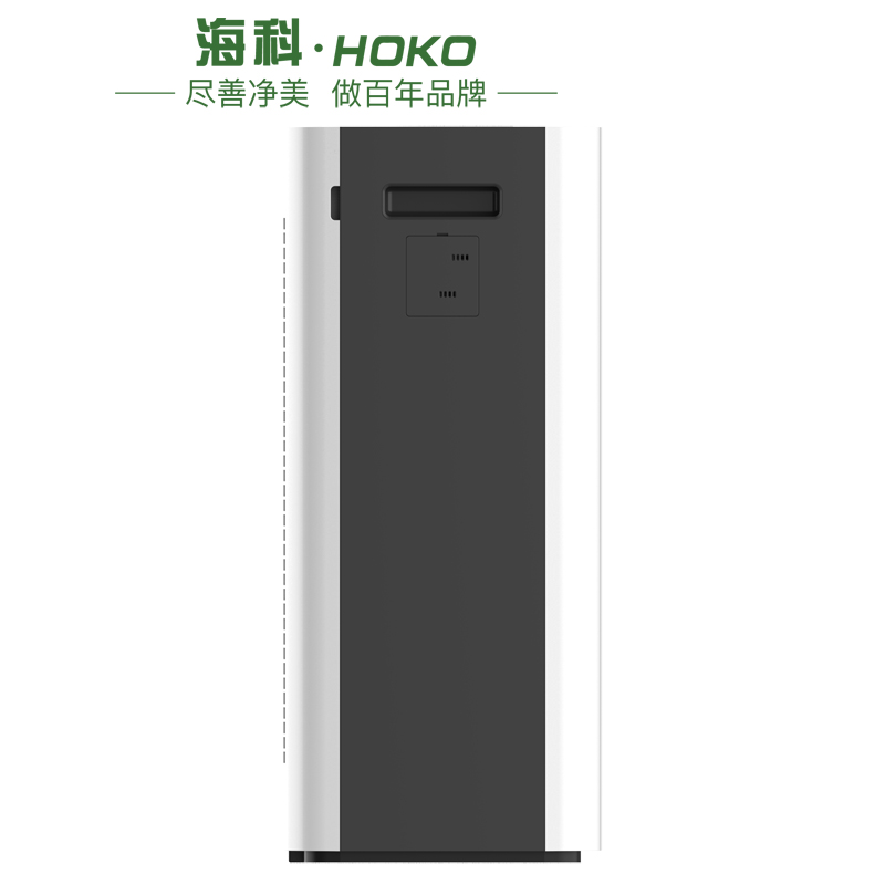 Household Air Purifier KJ600F-108