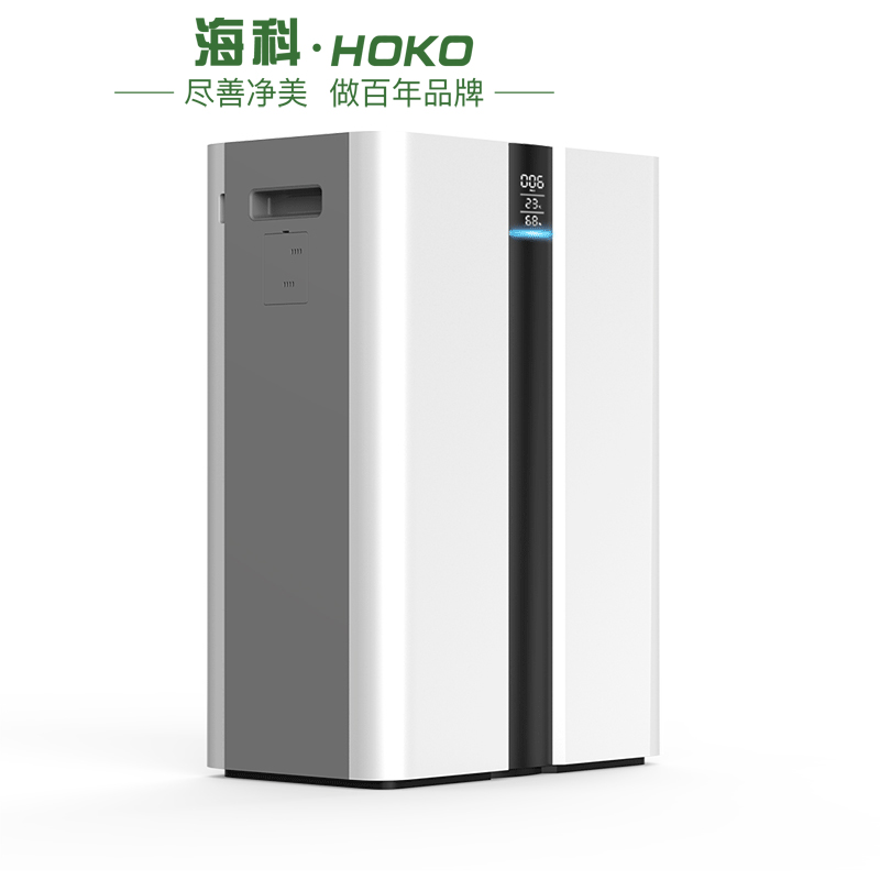 Household Air Purifier KJ600F-108