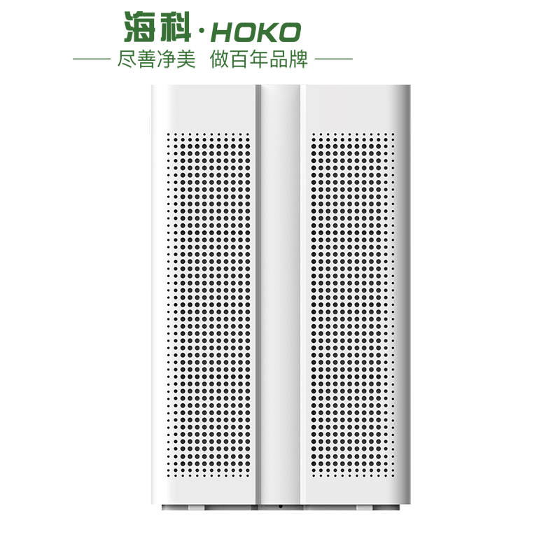Household Air Purifier KJ600F-108