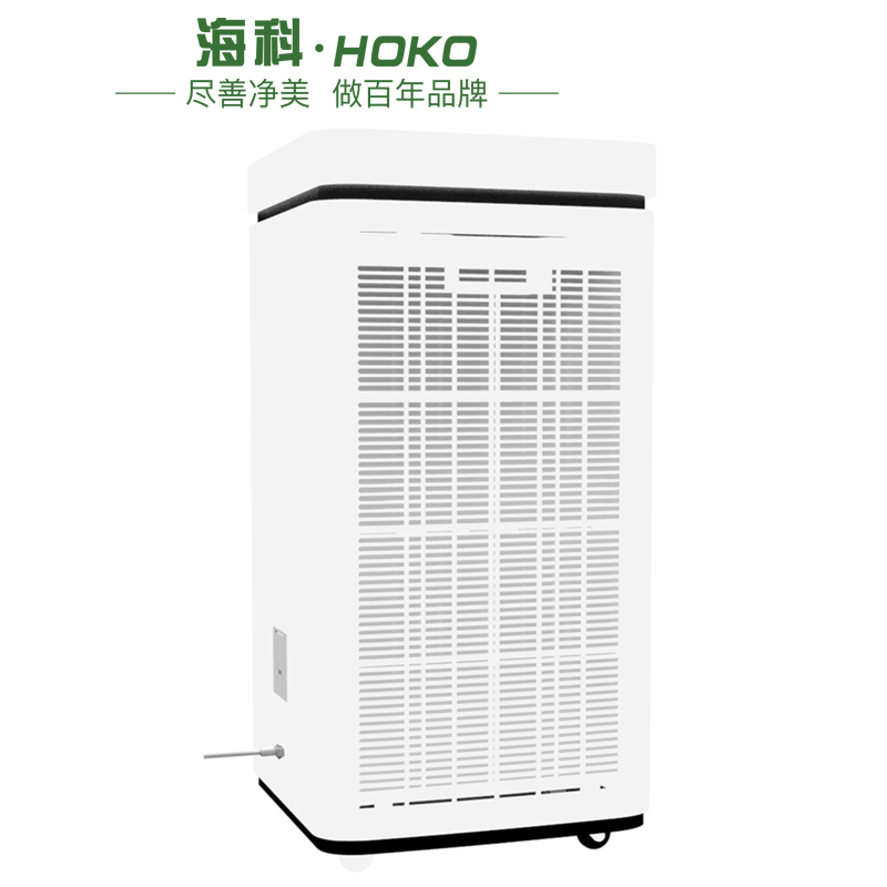 Household Air Purifier KJ750F-A05.