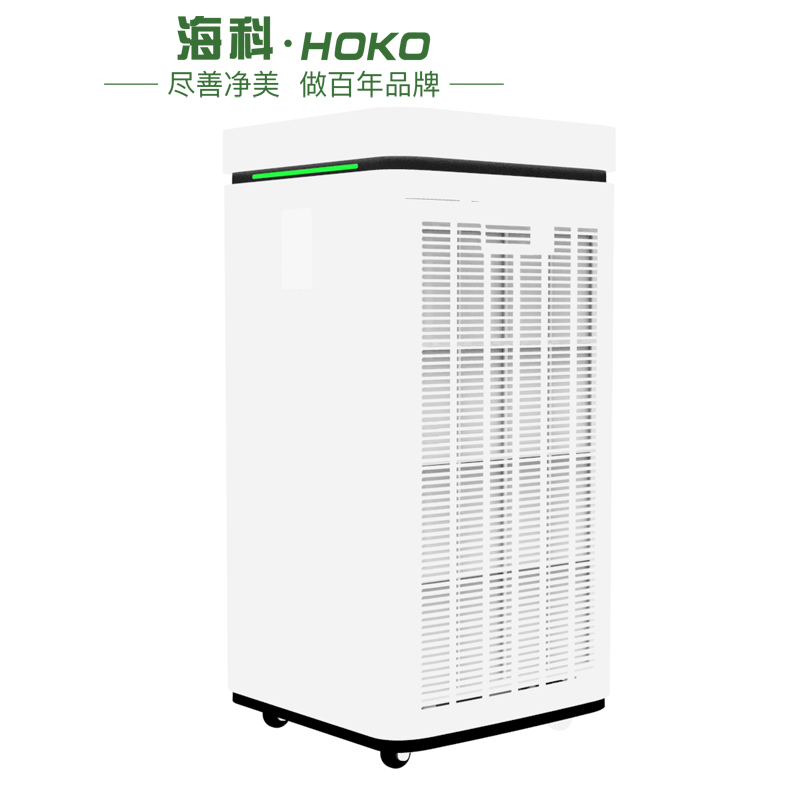 Household Air Purifier KJ750F-A05.
