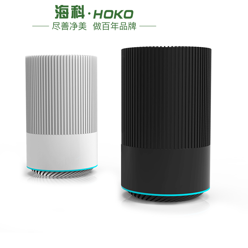 High efficient oem home appliance negative ion smart portable air purifier for fresh air
