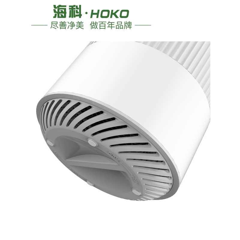 High efficient oem home appliance negative ion smart portable air purifier for fresh air