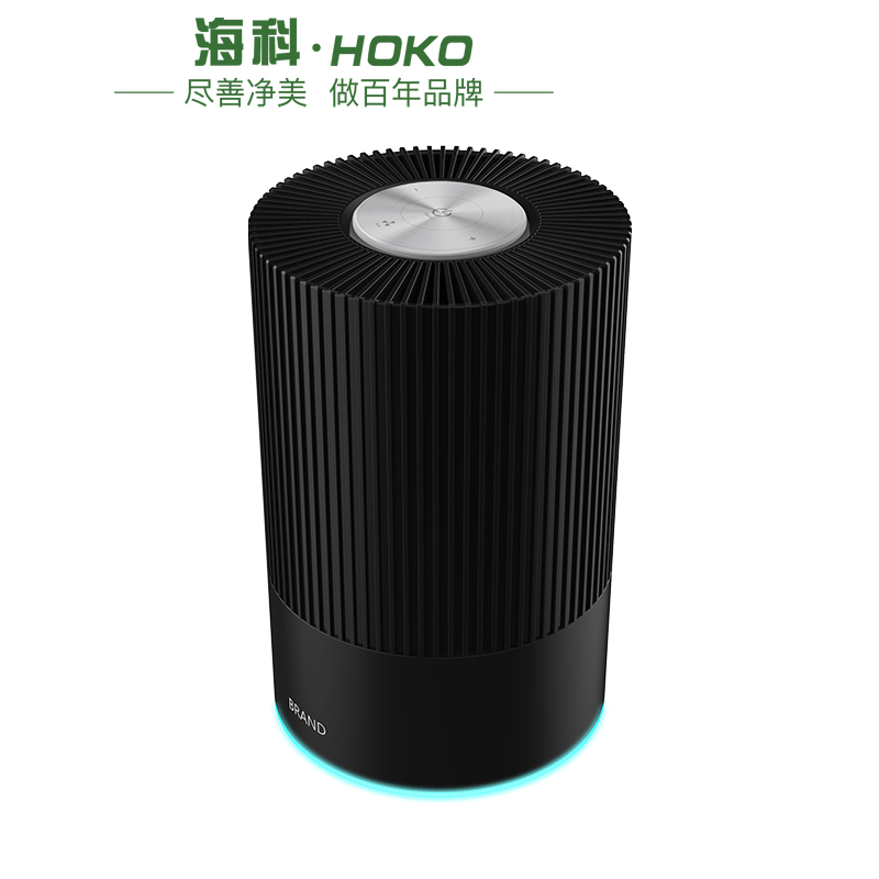 High efficient oem home appliance negative ion smart portable air purifier for fresh air