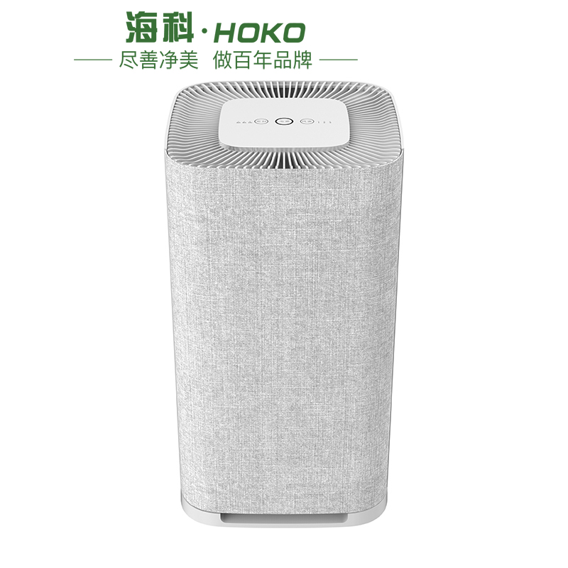 Desktop Air Purifier KZ202G-B01