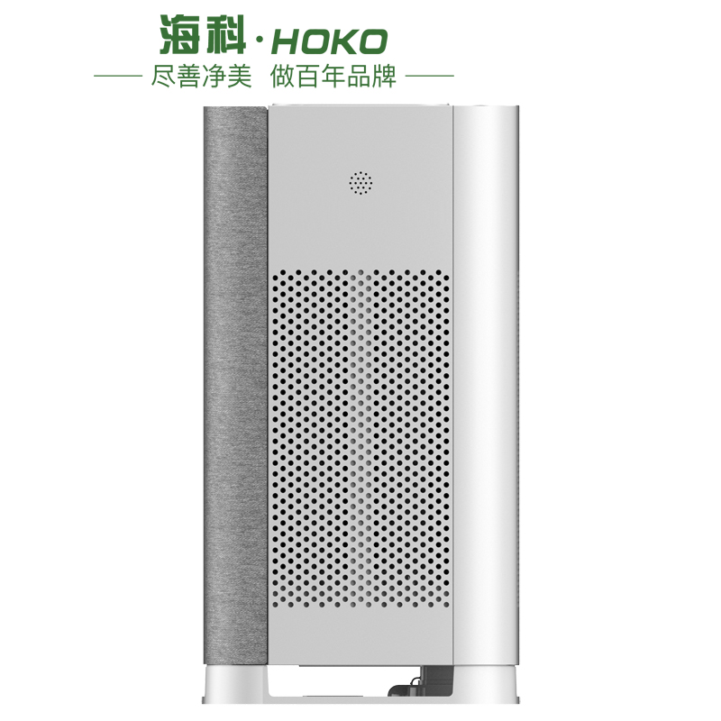 Desktop Air Purifier KZ202G-B01