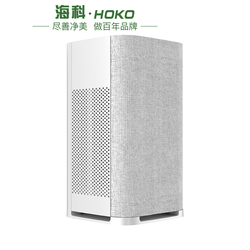 Desktop Air Purifier KZ202G-B01