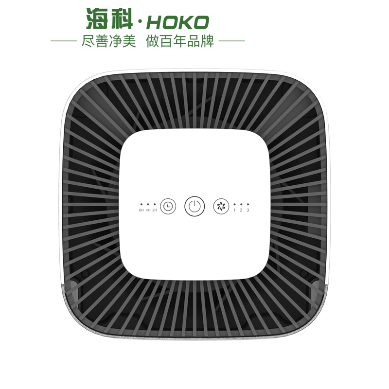 Desktop Air Purifier KZ202G-B01