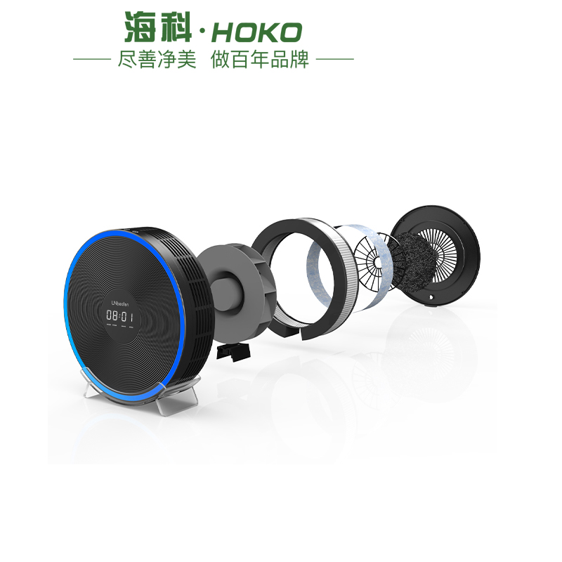 Desktop Air Purifier KZ120G-A01