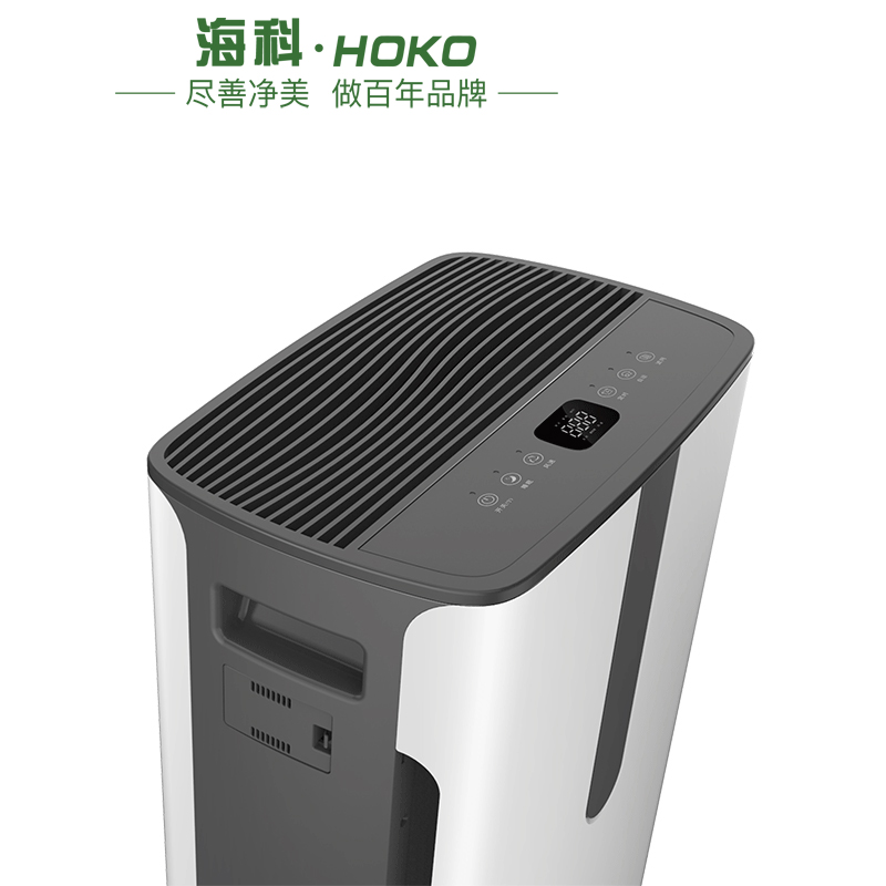 Air Purifier KJ310F-A01